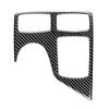 Carbon Fiber Central Console Trim for GLE/GLS 195x197mm Black