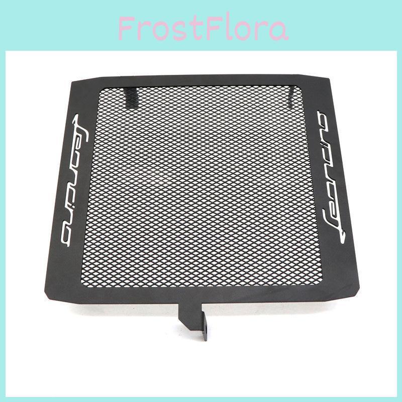 Stainless Protective Steel Radiator Cover For Benelli Leoncino 500 Bj500 Water Shield Tank