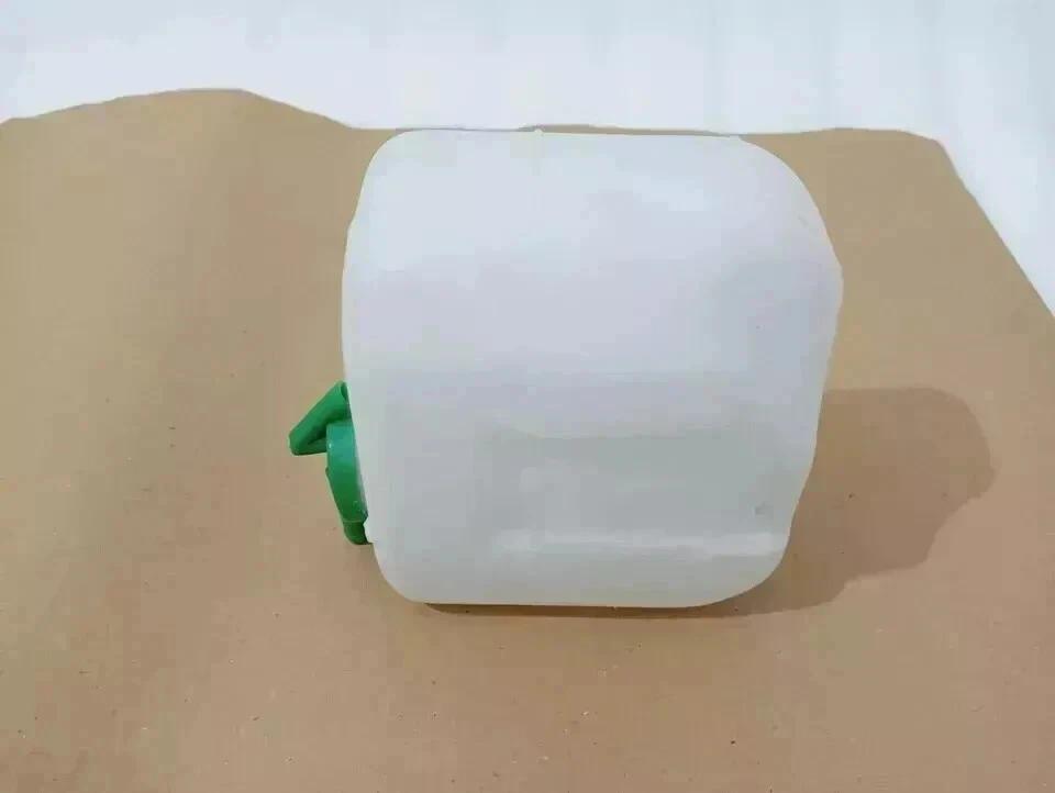 Water Reservoir Tank For Suzuki SWIFT CIAZ ERTIGA GRAND VITARA IGNIS