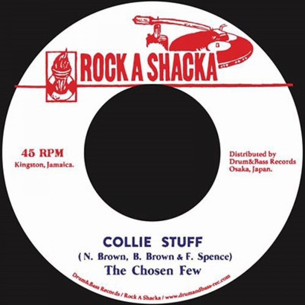 

The Chosen Few Reggae Cory Stuff, ограниченное издание