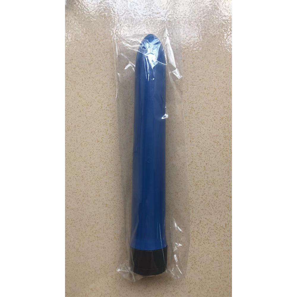 Variable Speed 7-Inch Electroplated Vibrator for Women - Silent Self-Pleasure Massager