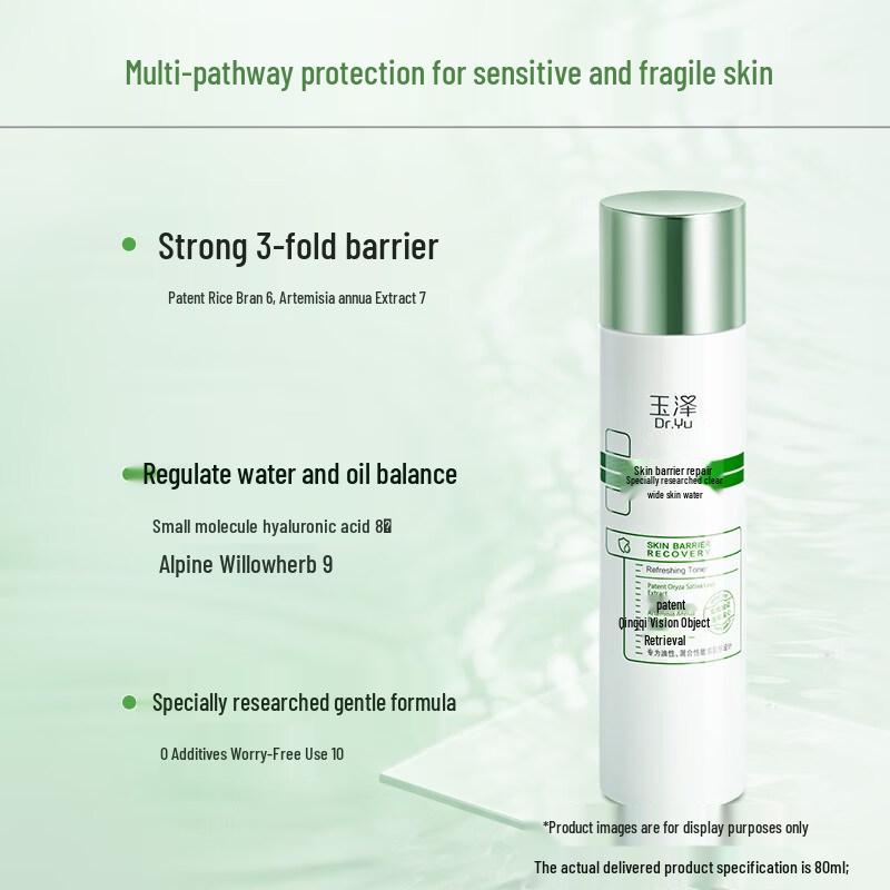 Dr.Yu Skin Barrier Repair Clear Toner 80ml