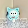 Plush Kolomi Soft Doll Keychain Charming Animal Design Perfect Gift For Kids