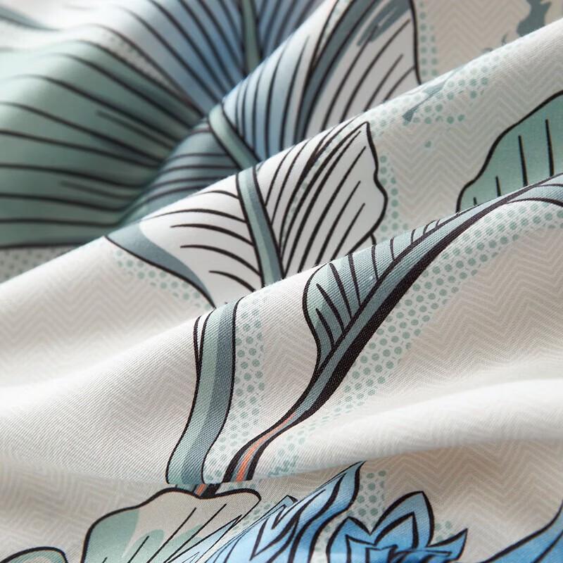 FUANNA Pure Cotton Four-Piece Bedding Set