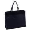 Formal Sub-bag, A4 Size, with Gusset, Horizontal, Made In Japan, Suitable for Both Formal and Informal Occasions