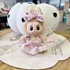 17Cm Labubu Dolls Clothing Cute Mini Plush Doll'S Clothes The Monster Outfit Accessories Pearl Mini Pink Princess Dress