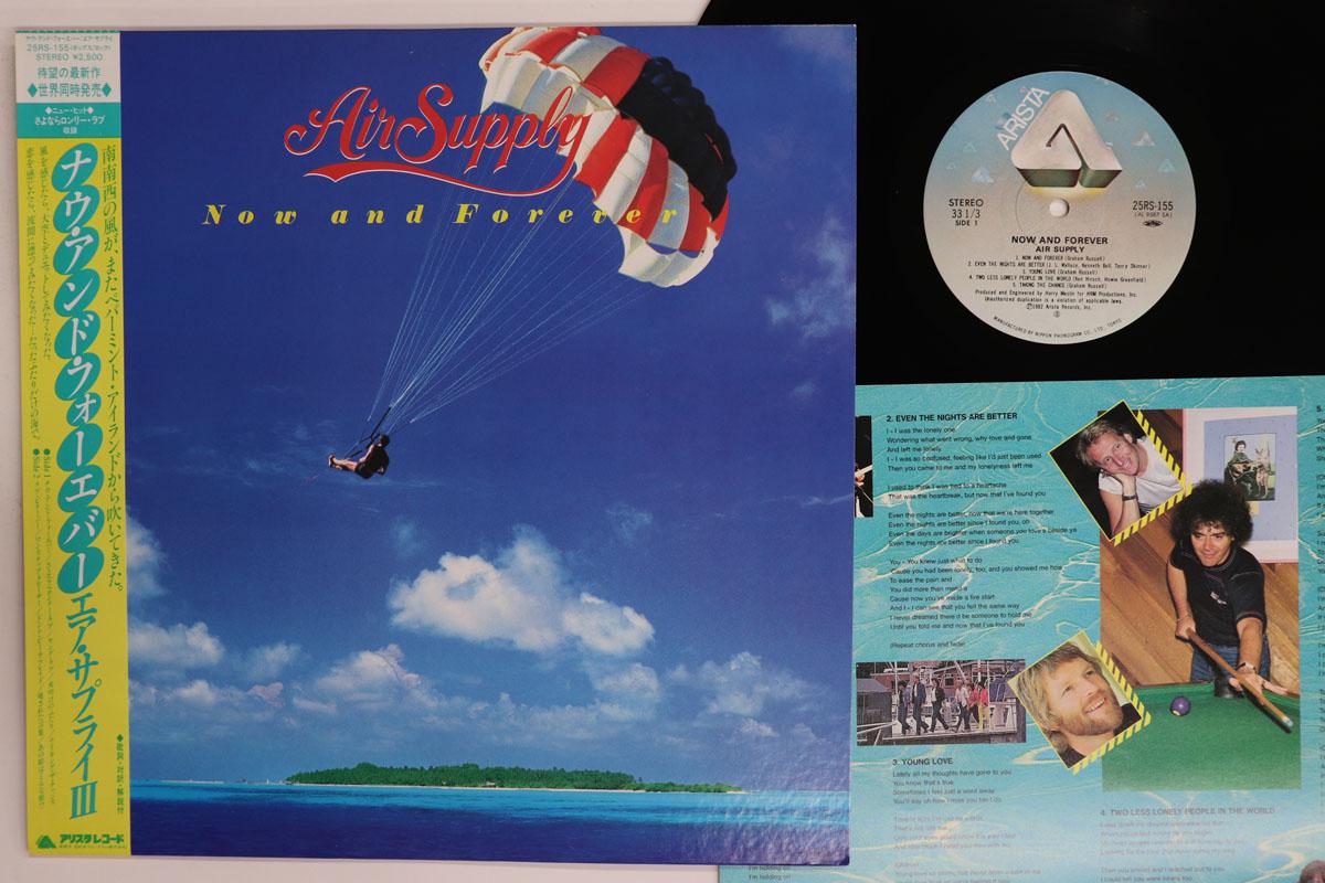 

LP Record AIR SUPPLY Now Forever 25RS155 ARISTA 1982 Japan Obi Rock Used