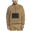 Nike Solid Color Stand Collar Zip Jacket With Embroidered Logo Men Jacket Dark-Fossil-Brown DQ4881-258