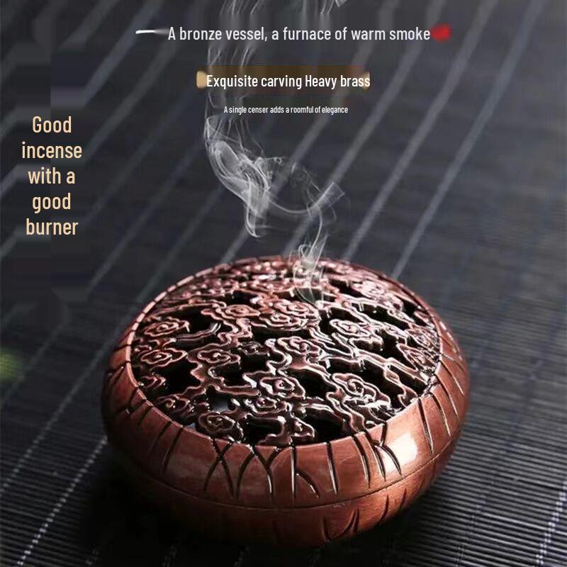 

Антикварная медная благовонная курильница из сплава - Треногая, с резным дизайном для внутренней дзен-чайной церемонии с сандаловыми спиралями.
