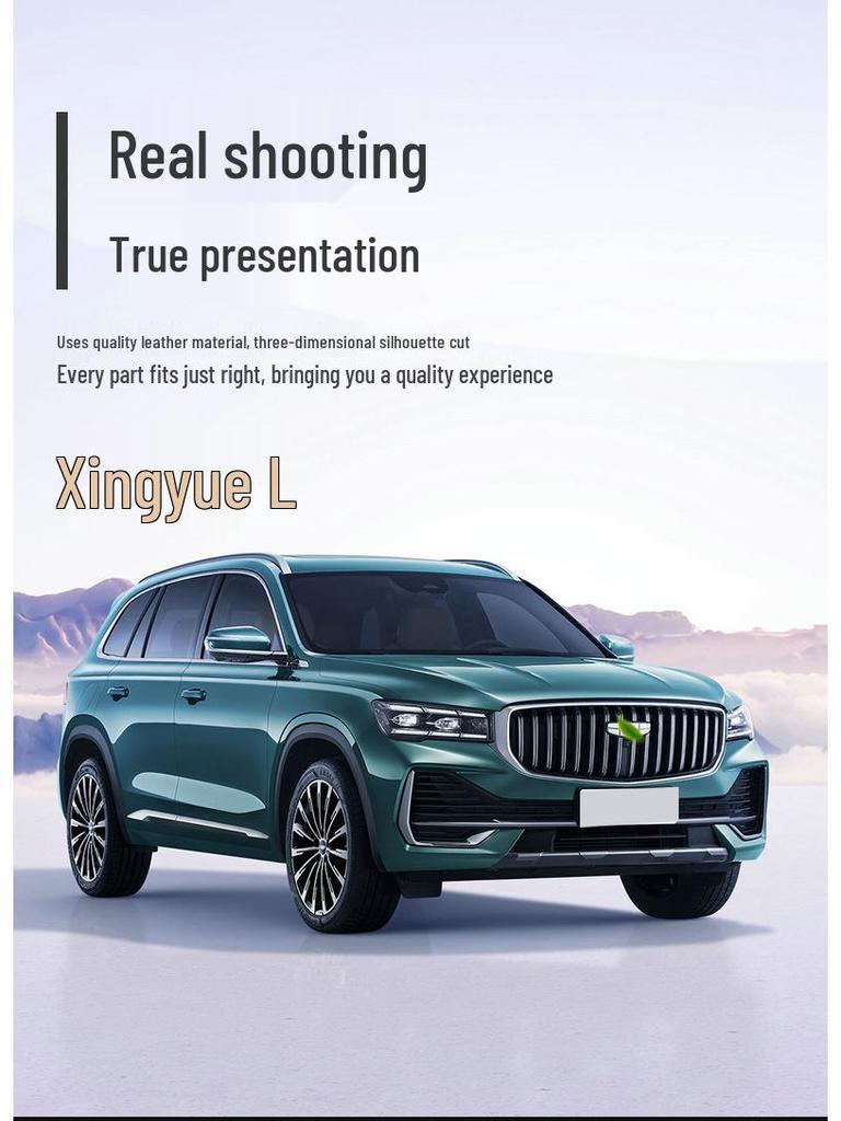 2025 Geely Xingyue L Leather Seat Covers: All-Season, Full Coverage for 5-Seater Cars