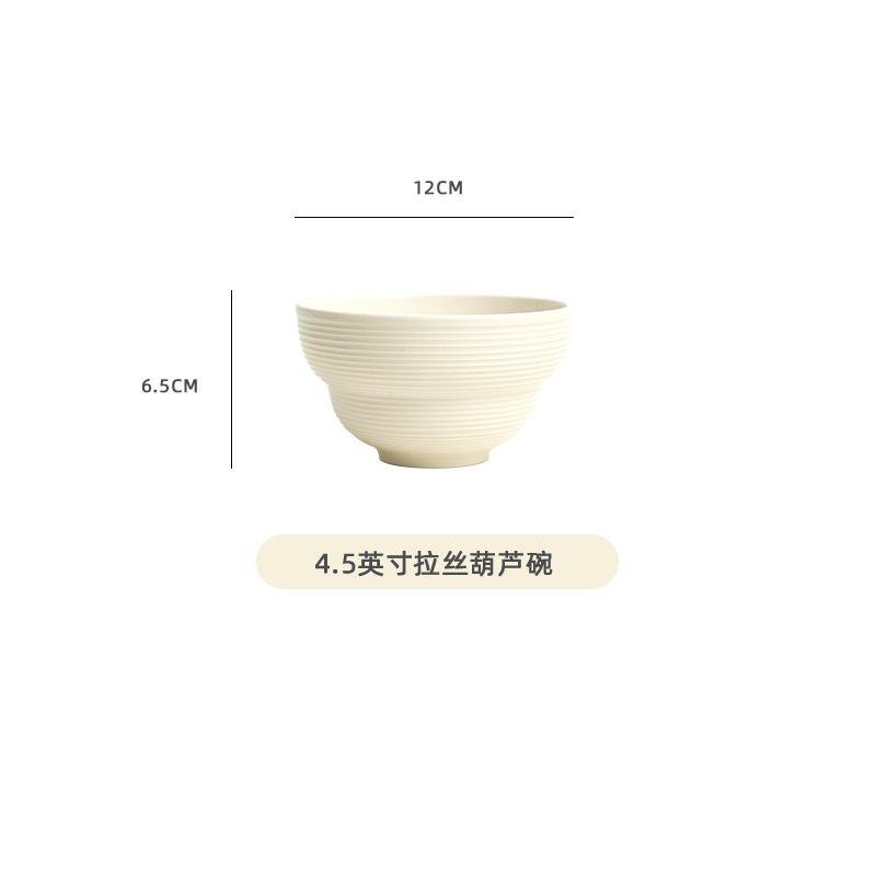 Creative Brushed Ceramic Tableware Cream Nordic High-Value Ceramic Dishes And Chopsticks Household Tableware Housewarming Set