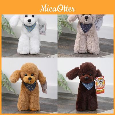 Plüsch Pudel Hund Stofftier Spielzeug Mit Blumenmuster Schal Design Für Kinder Geschenk Und Sammlung