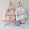 Cute Japanese Style Lolita Rabbit Plush Backpack For Kids
