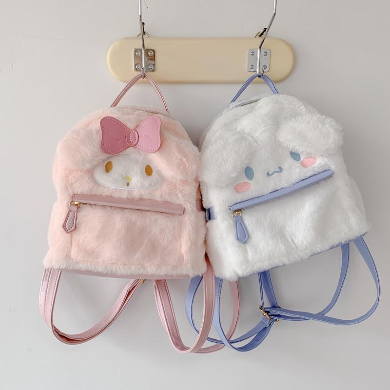 Cute Japanese Style Lolita Rabbit Plush Backpack For Kids