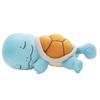 Pokemon Sleeping Friend Plush Toy S Squirtle Width Approx. 19cm