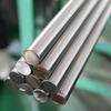 316 Stainless Steel Solid Round Rod
