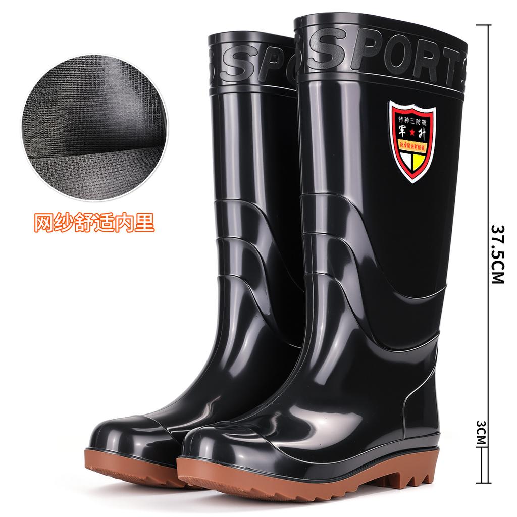 Thickened tall tube beef tendon waterproof rain shoes wear-resistant rain [36-50 extra large size]