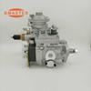 Premium Diesel Pump 0460424100 for Diesel Engines