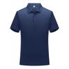 Men's Solid Color Modal Blend Short Sleeve Polo Shirt