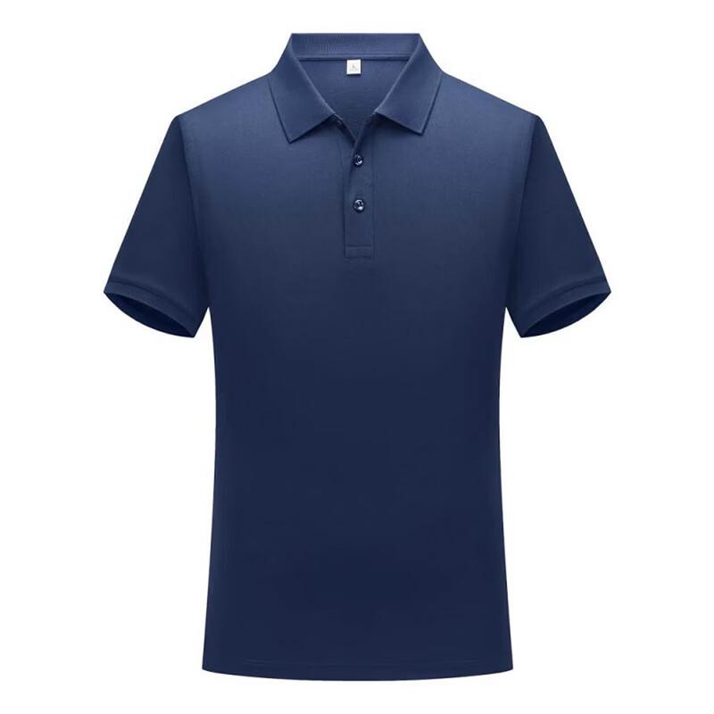 Men's Solid Color Modal Blend Short Sleeve Polo Shirt