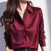 Elegante Camisa de Seda con Protección Solar - Antiarrugas, Fácil Cuidado, Manga Larga, Color Sólido