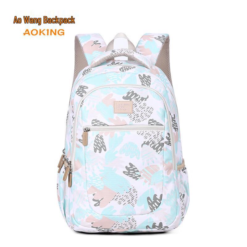 AOWANG 14-inch Versatile Travel Backpack