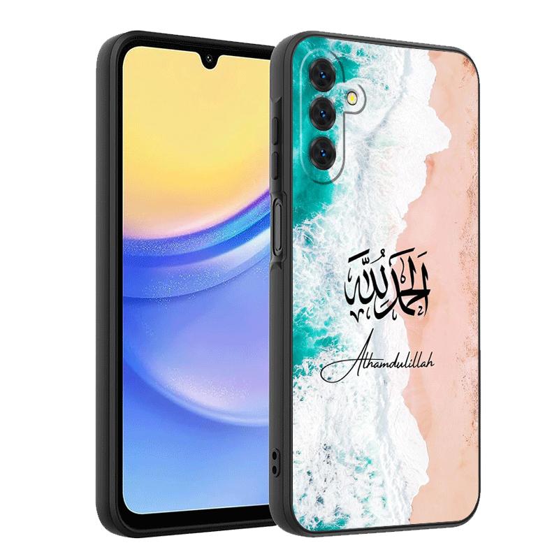 Arabic Islamic Muslim Quotes Soft Phone Case for Samsung A17 A37 A57 A16 A26 A36 A56 A15 A25 A35 A55 A14 A24 A34 A54 A13 A23 A33