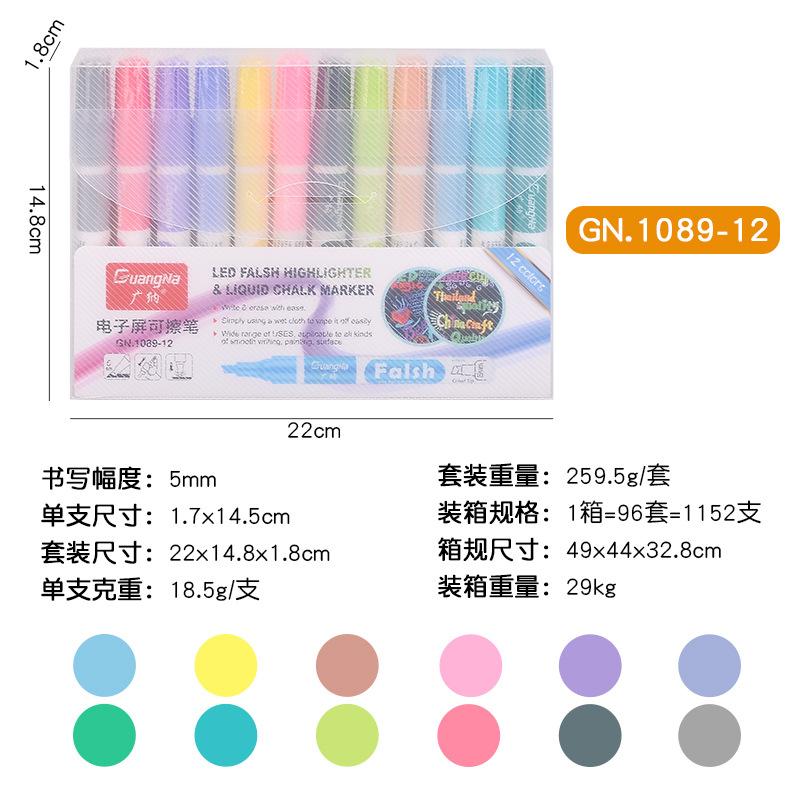 12-color Liquid Chalk Set Erasable Electronic Screen LED Fluorescent Light Board Painting Graffiti Marker Pen