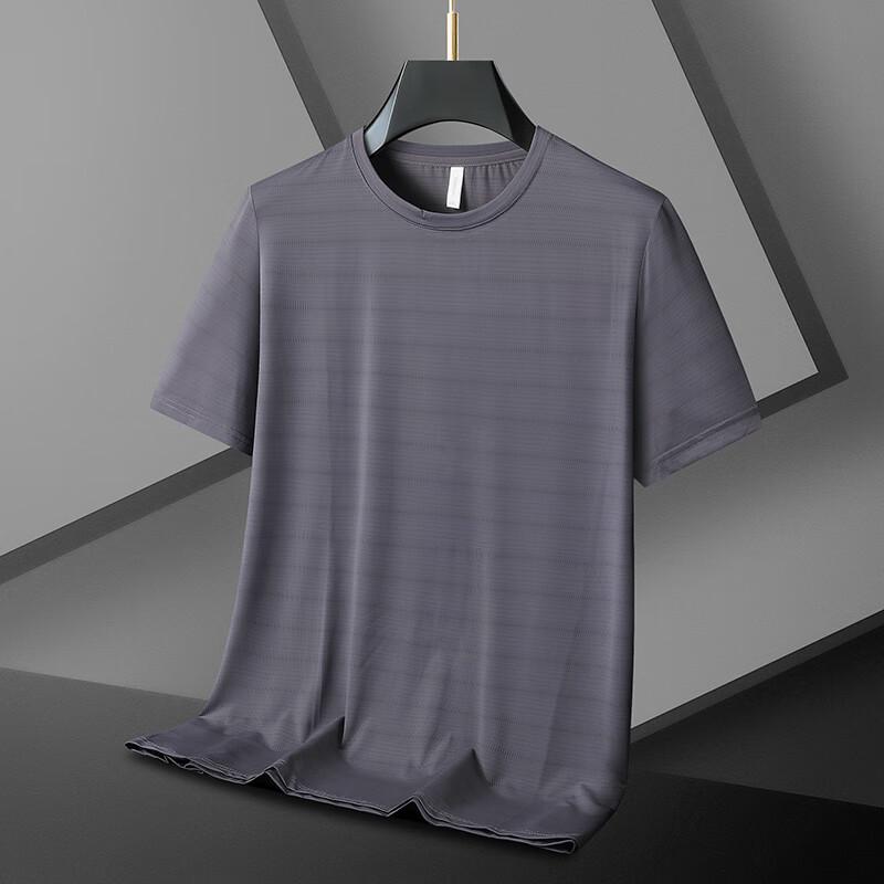 Dibinze Men's Plus Size Ice Silk Short Sleeve T-Shirt