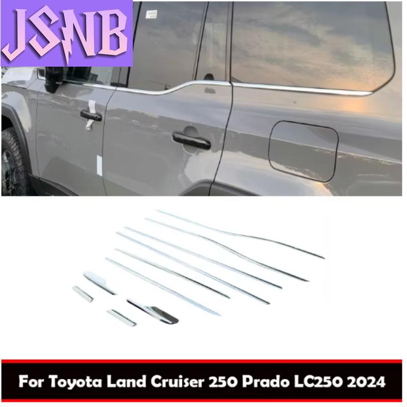 New For Toyota Land Cruiser 250 Prado LC250 2024 steel car Bottom Window Sill Trims window decorative strip Body Door Moulding C