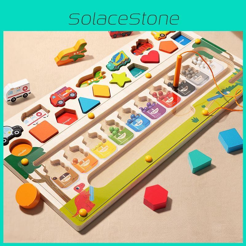 Educational Wooden Magnetic Toy For Kids Number Recognition And Gift Learning