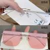 Rimless Photochromic Glasses Tailored for Women Seeking Style and Comfort