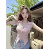 Summer New Three-dimensional Flower Slit Sleeveless Vest Sweet Knitted Sweater Top for Women