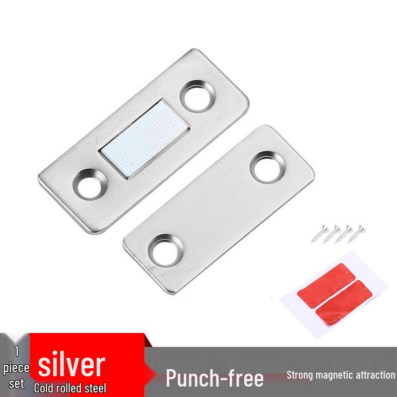 

No-Drill Magnetic Cabinet Door Lock & Invisible Catch for Sliding/Wardrobe Doors