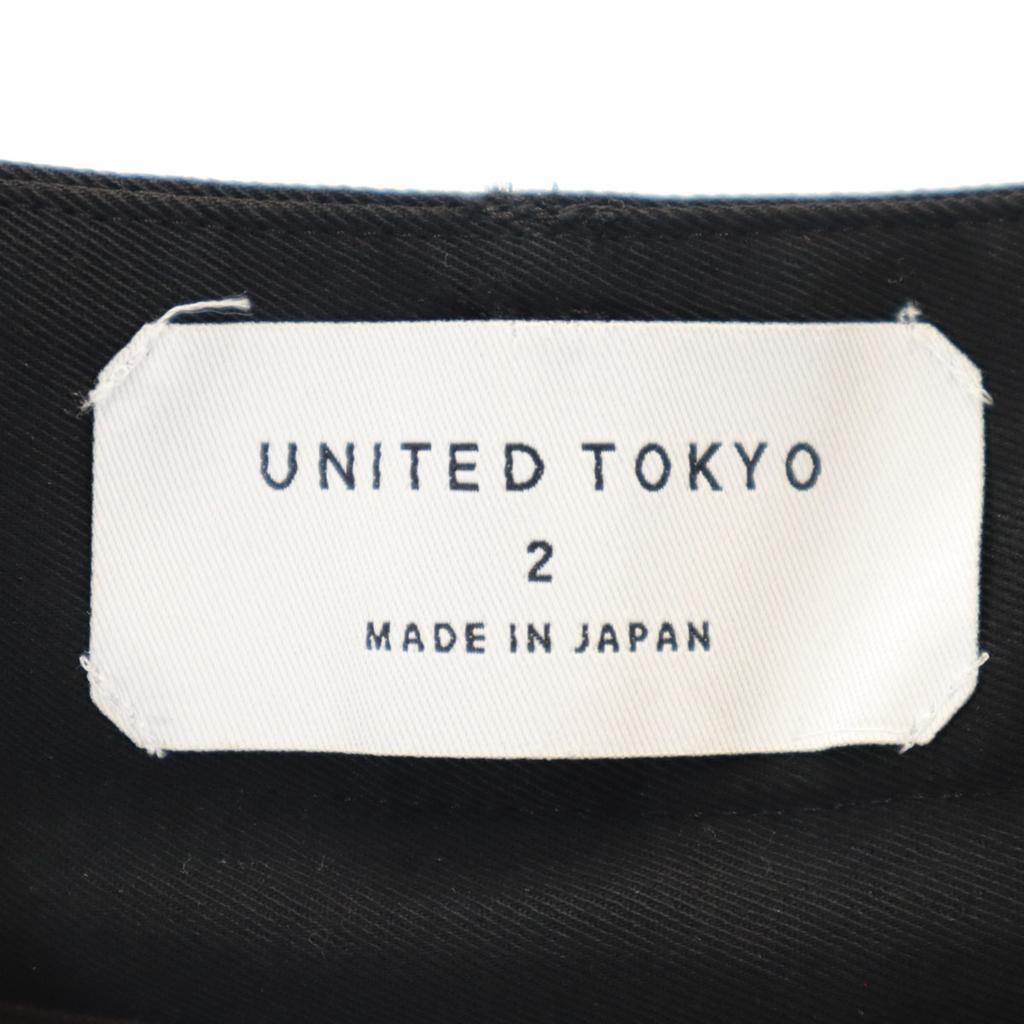 UNITED TOKYO feito no Japão Calças com vinco central 2 pretas Feminino Usado
