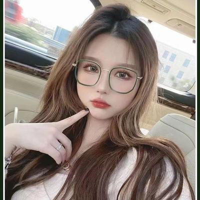 Óculos de sol com armação plana e à prova de luz azul, armação grande, óculos de proteção ocular antirradiação, para homens e mulheres