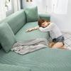 Husă Elastică Anti-zgârieturi de Pisică pentru Canapă, Pernă de Sofă Simplă Modernă, All-inclusive pentru Toate Sezoanele, Husă Universală Pânză Prosop
