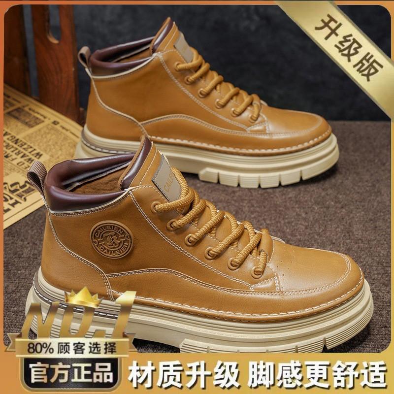 Martin Boots Men s High-top Spring British Style Retro Mid-top Thick Sole High-rise Work Shoes Short 41