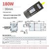 Single/Three-Phase Variable Speed Asynchronous Motor 6W-370W, 220V/380V Micro Gear Reducer