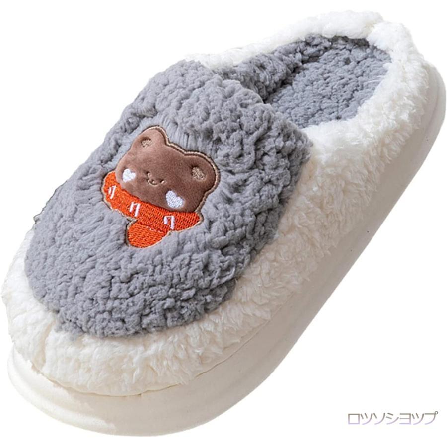 Slippers Indoor Men s Slippers Winter Indoor Women s Men s Cute Washable Warm Room Slippers Warm Easy to Wear Kurog