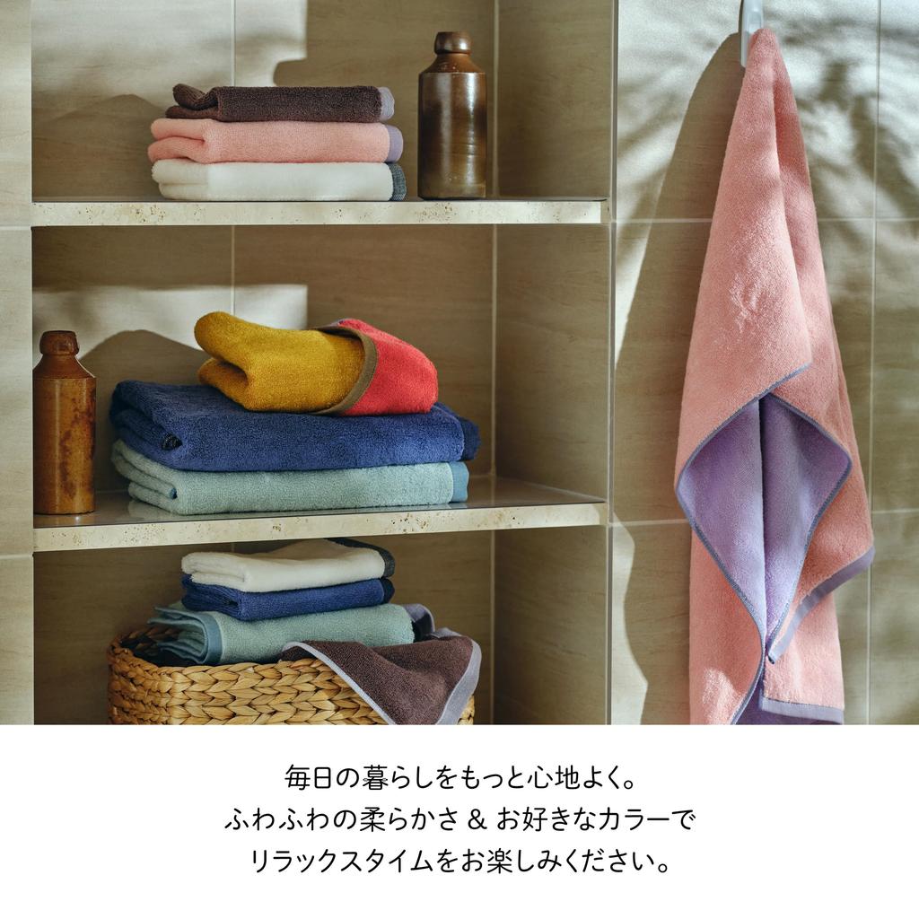 Nishikawa Imabari Loop Hand Mousse Fluffy with Every Made with Unique Puffy Cotton for High Absorbency and Made In TT35903004 Towel, 34x35cm, 100%