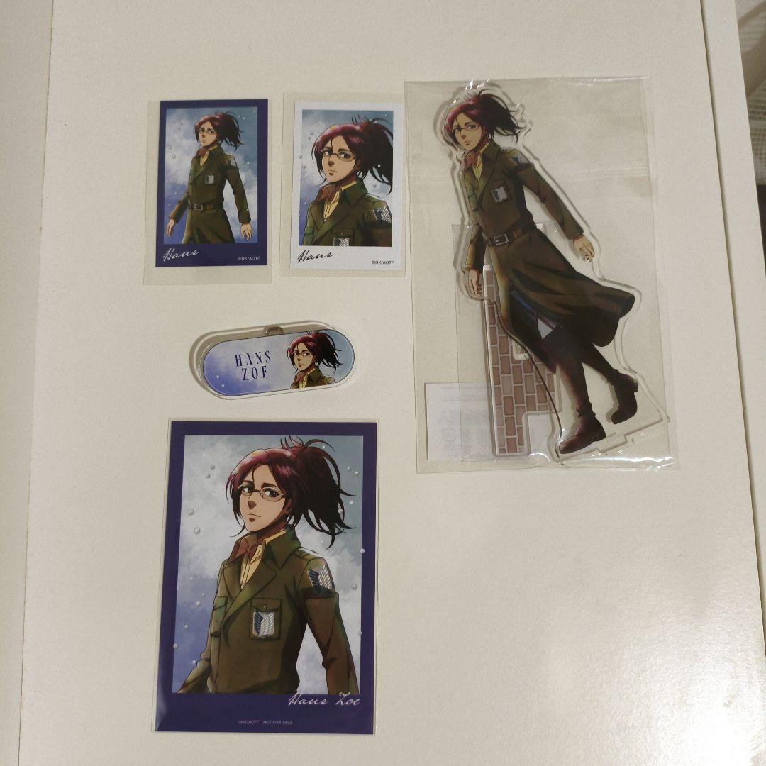 Used Attack on Titan Hanji Zoe Winter Steps Goods Set