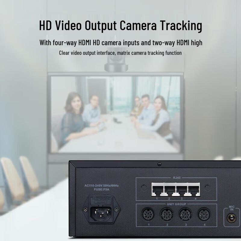 HuiDu YH-680 Wired Auto-Tracking Conference Microphone System (CN version)