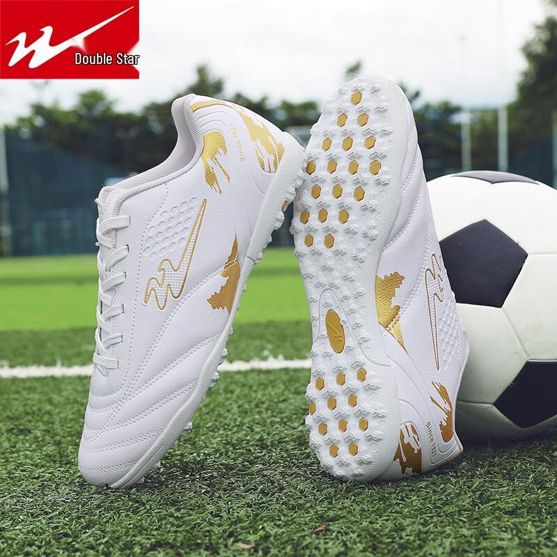 

Shuangxing Boys TF Soccer Cleats 41