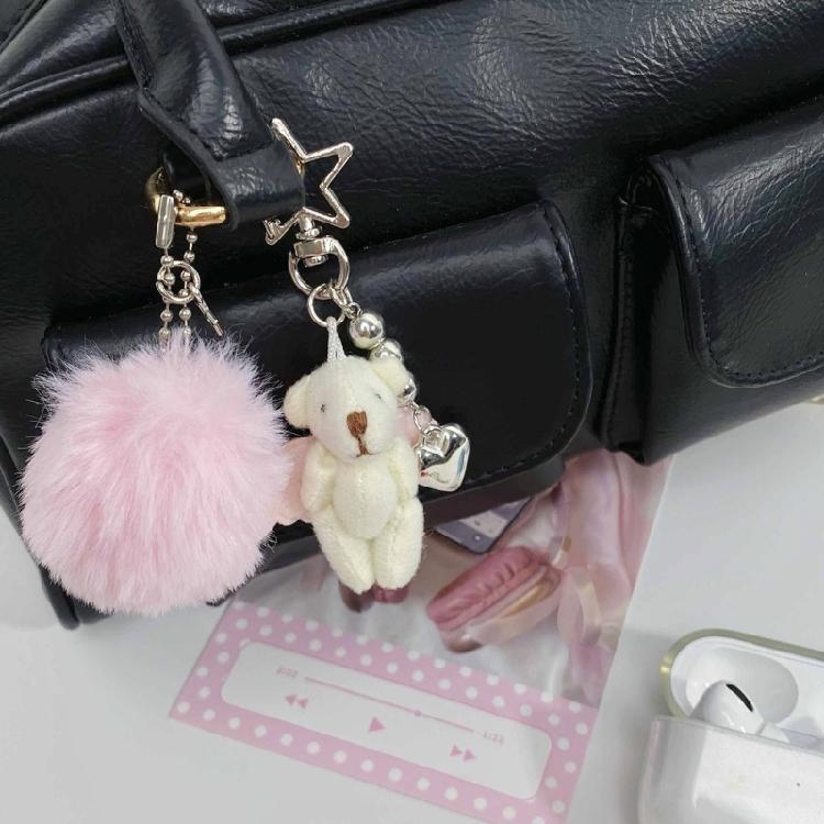 Pompoms Adorned Bear Keyring Plush Animal Keychain Pendant Handmade Phone Charm Unique Gift for Children and Teens