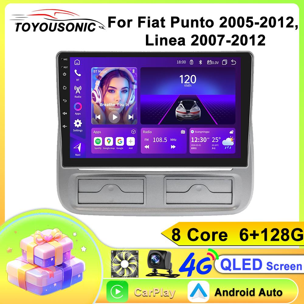 Android Car Multimedia Player For Fiat Punto 2005-2012 Linea 2007-2012 GPS Navigation CarPlay 4G Head Unit Stereo Video Player