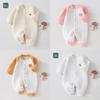Baby Winter Comforter Onesie With Cotton Thickening For Newborns And Babies