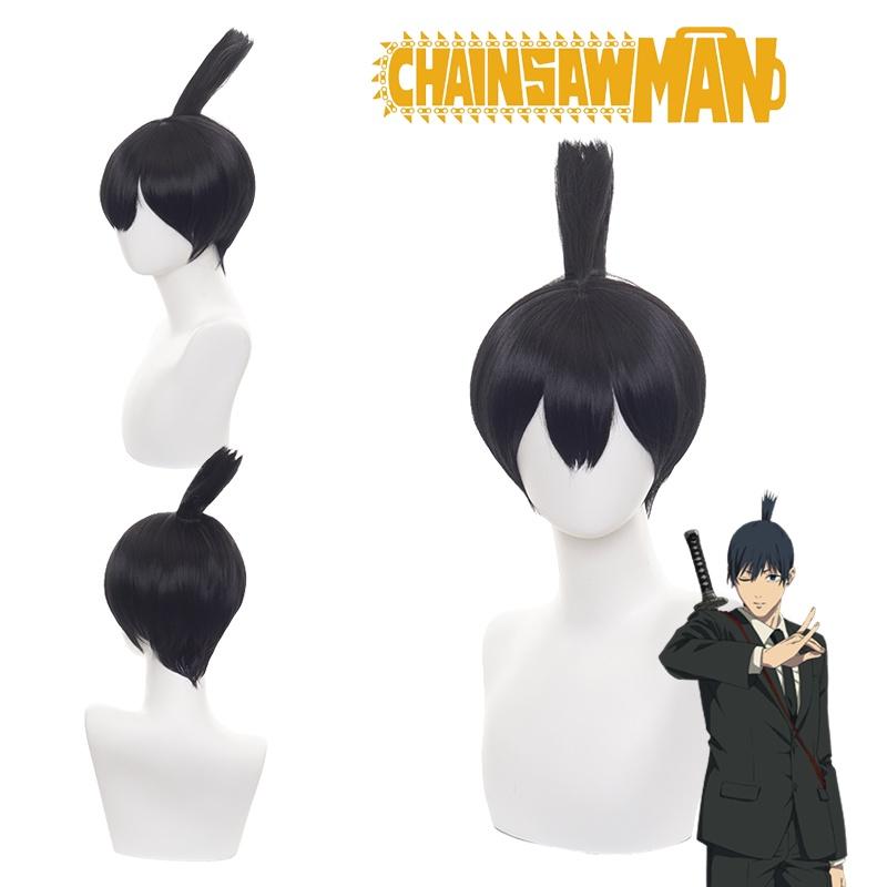 Hayakawa Aki Cosplay Wig Heat-resistant Synthetic Silk Fiber Natural Scalp