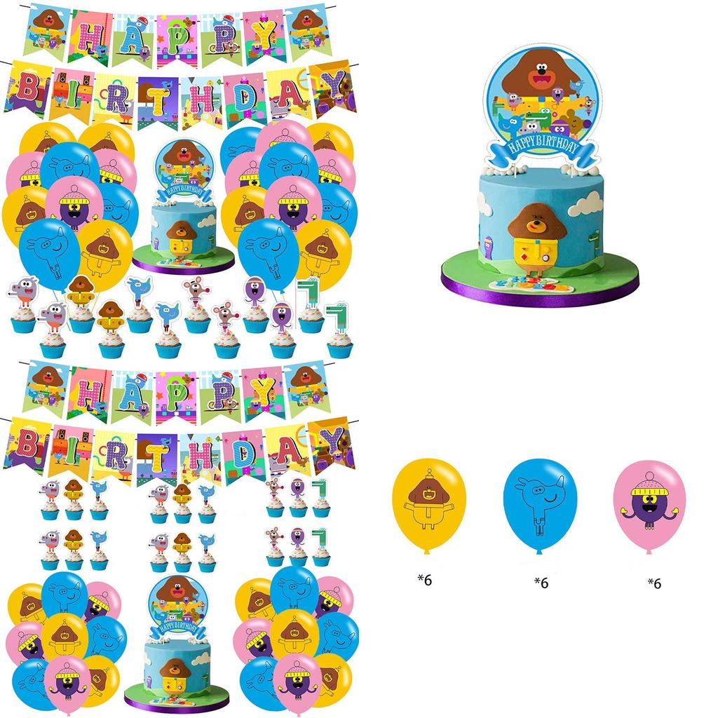 Hey Duggee Balloons Set Increase Party Atmosphere With Vivid Decorations