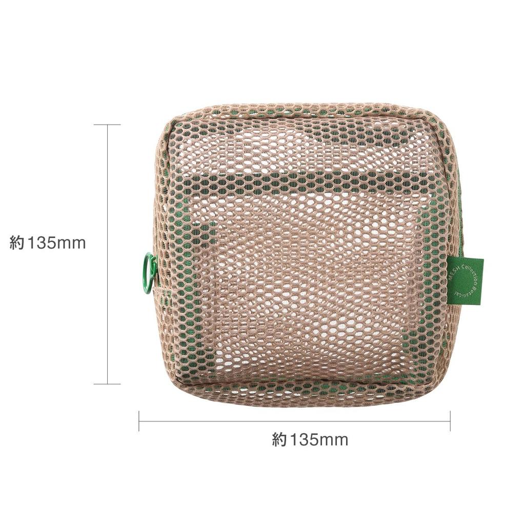 Mesh Collection Square Fresh Marks Pouch, Green, MSH-PO23-GN